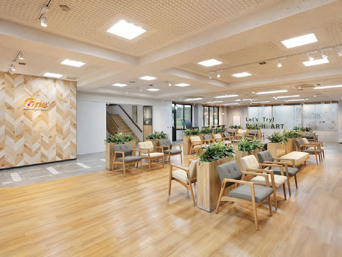 株式会社臼田　ファインモータースクール