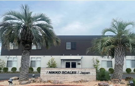 株式会社日本製衡所