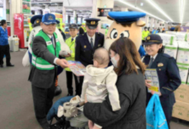 川越地区　11月29日　出発式