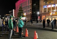 浦和東地区　12月1日　出発式