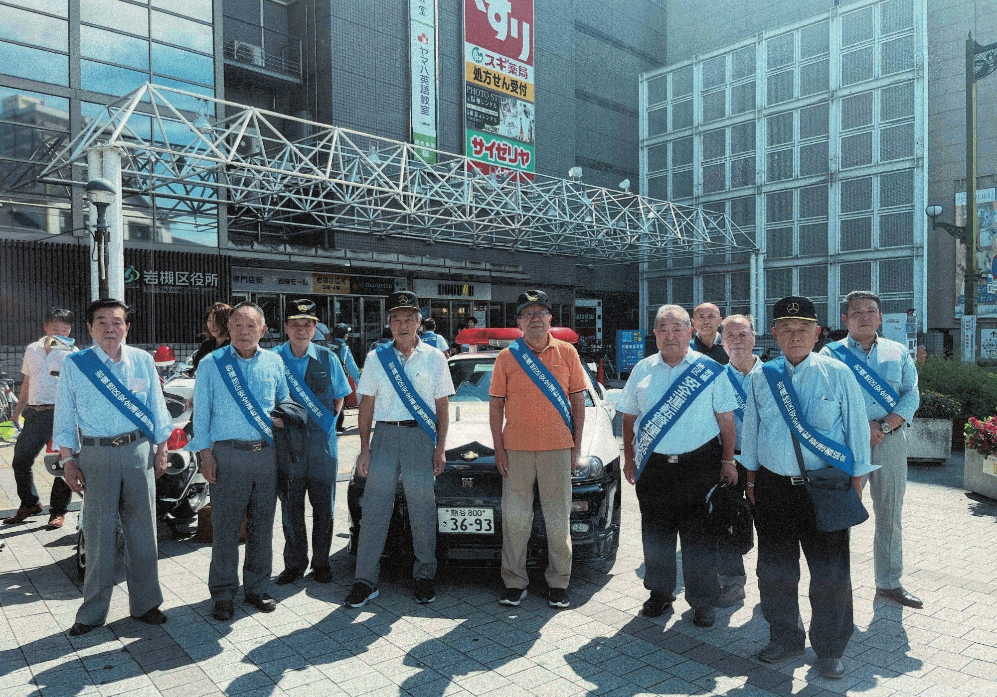 深谷地区　12月6日　キャンペーン