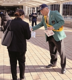 飯能地区　5月11日　出発式